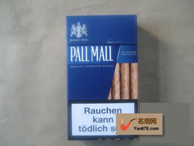 PALL MALL(硬蓝)德国完税版香烟价格表（多少钱一包）